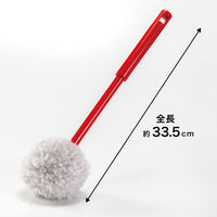 サンコー トイレブラシ 傷がつきにくい 業務用 びっくり水がハネない トイレクリーナー  びっくりフレッシュ BA-71 単品