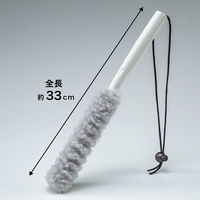 サンコー トイレブラシ クリーナー 男性用トイレ排水口洗い 1個 グレー 水だけでも汚れが落とせる びっくりフレッシュ BH-99