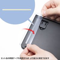 サンワサプライ  ポリウレタンマルチカバー（380×165mm） FA-NMUL10（直送品）