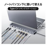 サンワサプライ  USB Type-Cドッキングステーション（HDMI×3画面出力対応） USB-CVDK13（直送品）