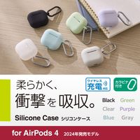 AirPods 4 ケース 用 シリコン カバー 衝撃吸収 落下防止 グリーン AVA-AP06SCGN エレコム 1個（直送品）
