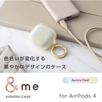 AirPods 4 ケース 用 ソフト カバー 落下防止 クリアオーロラ AVA-AP06UCACR エレコム 1個（直送品）