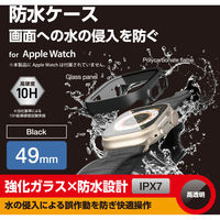 アップルウォッチ カバー Ultra 2/Ultra[49mm] フルカバー ブラック AW-23CFCGEBK エレコム 1個（直送品）