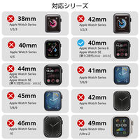 アップルウォッチ ガラス フィルム 【40mm対応】 高透明 シルバー AW-23EFLGFALSV エレコム 1個（直送品）