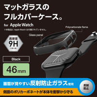 アップルウォッチ カバー Series10[46mm] フルカバー ブラック AW-24AFCGMBK エレコム 1個（直送品）