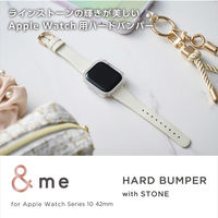 アップルウォッチ カバー Series10[42mm] バンパー ハード クリア AW-24BBPPJCR エレコム 1個（直送品）