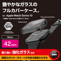 アップルウォッチ カバー Series10[42mm] フルカバー ブラック AW-24BFCGBK エレコム 1個（直送品）