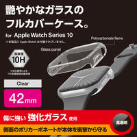 アップルウォッチ カバー Series10[42mm] フルカバー クリア AW-24BFCGCR エレコム 1個（直送品）