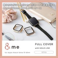 アップルウォッチ カバー Series10[42mm] フルカバー ホワイト AW-24BFCGJWH エレコム 1個（直送品）