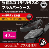アップルウォッチ カバー Series10[42mm] フルカバー ブラック AW-24BFCGOBK エレコム 1個（直送品）