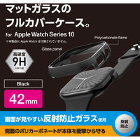 アップルウォッチ カバー Series10[42mm] フルカバー ブラック AW-24BFCGMBK エレコム 1個（直送品）