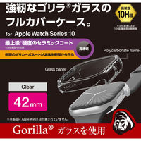 アップルウォッチ カバー Series10[42mm] フルカバー クリア AW-24BFCGOCCR エレコム 1個（直送品）
