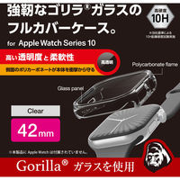 アップルウォッチ カバー Series10[42mm] フルカバー クリア AW-24BFCGOCR エレコム 1個（直送品）