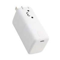 モバイルバッテリー コンセント一体型 5000mAh PD 最大30W 小型 白×黒 DE-AC09-5000WF エレコム 1個（直送品）