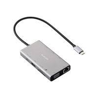 ドッキングステーション タイプC ハブ 10in1 Dual Display対応 USBハブ DST-W15 エレコム 1個