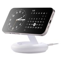 ワイヤレス充電器 Qi認証 Qi2対応 15W / 7.5W / 5W マグネット式 ホワイト EC-MA08WH エレコム 1個（直送品）