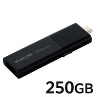 SSD 外付け 250GB スライド式 USB-C/A両対応 ブラック ESD-EWB0250GBKR エレコム 1個