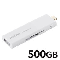 SSD 外付け 500GB スライド式 USB-C/A両対応 ホワイト ESD-EWB0500GWHR エレコム 1個（直送品）