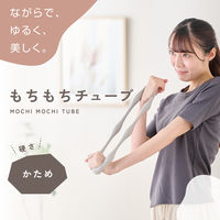 トレーニングチューブ 筋トレ ハードタイプ 二の腕 自宅 筋トレグッズ ゴムチューブ グレー HCF-TBMGY エレコム 1個（直送品）