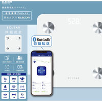 体重計 体組成計 ヘルスメーター Bluetooth スマホ連動 ホワイト HCS-BTFS01WH エレコム 1個（直送品）