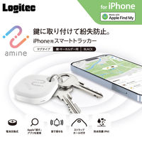 スマートタグ 紛失防止 タグ 電池交換タイプ 防水・防塵 IP65 ホワイト LGT-BETG1WHA ロジテック 1個（直送品）