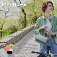 スマホポーチ ショルダーポーチ お財布機能付き 斜めがけ ソフトレザー ダスティブルー P-MAP07BU エレコム 1個（直送品）