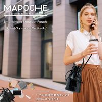 スマホポーチ ショルダーポーチ 斜めがけ / ハンドル持ち メタリック生地 メタリックブラック P-MAP08BK エレコム 1個（直送品）