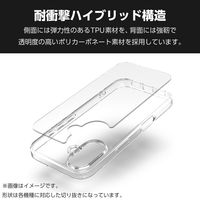 O242 ケース ハイブリッド カバー 衝撃吸収 極み設計 クリア PM-O242HVCKCR エレコム 1個（直送品）