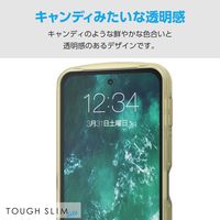 AQUOS sense9 SH-53E ケース ハイブリッド 軽量 クリアイエロー PM-S244TSLAFCYL エレコム 1個（直送品）