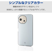 AQUOS sense9 SH-53E ケース ソフト 衝撃吸収 薄型 クリア PM-S244UCTCR エレコム 1個（直送品）