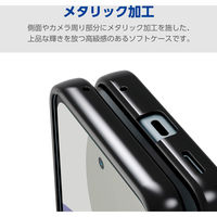 AQUOS sense9 SH-53E ケース ソフト 衝撃吸収 メタリックブラック PM-S244UCTMBK エレコム 1個（直送品）