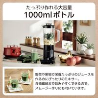 ジュースミキサー 1000ml トライタン ダイヤルスイッチ式 ブラック テスコム TMX40A-K 1個