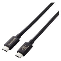 USB4 タイプCケーブル USB-C to C 1m PD 60W 黒 USB4-V2CC10NBK エレコム 1個（直送品）