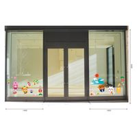 【外貼り用】 まどか  ウィンドウ用デコレーションシール 【VP】季節のなかよしどうぶつシリーズ 1月 DAS005_1 1枚（直送品）