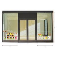 【外貼り用】 まどか  ウィンドウ用デコレーションシール 【VP】季節のなかよしどうぶつシリーズ 3月 DAS005_3 1枚（直送品）