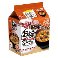 お椀で食べるカップヌードル味噌 1セット(3食パック×3) 日清食品