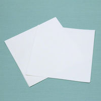 大和工場 大和 薬包紙 A模造 大 12x12cm 1000枚 61-2523 1袋(1000枚入)