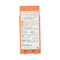 ドッグ B&S プレミアム ビフィズス菌 国産（1g×12包）1個 トーラス 犬用 サプリメント