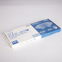 つばさ 医療用アイシールドφ　差し替え用シールド　使い捨て　目を保護　シールドのみ　1箱（30枚入）