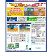 【園芸用品】フマキラー カダン感動肥料トマト・ナス・キュウリ用 500ｇ 4902424451498 1個