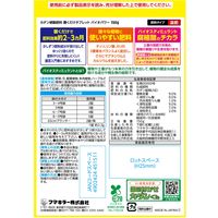 【園芸用品】フマキラー カダン感動肥料置くだけタブレットバイオパワー 150ｇ 4902424451511 1個