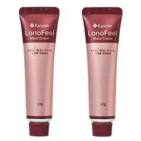 カネソン ラノフィール モイストクリーム 10g 1箱(2個入)