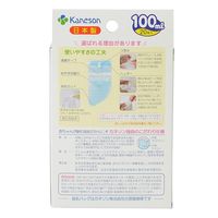 カネソン 母乳バッグ 100ml 1箱(20枚入)