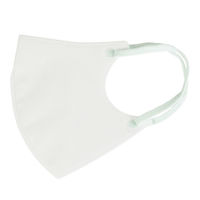 リーブル 3Dバイカラーマスク ホワイト×グリーン No.2876-GN 使い捨て　不織布　立体マスク　1箱（50枚入）