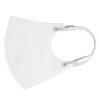 リーブル 3Dバイカラーマスク ホワイト×グレー No.2876-GY 使い捨て　不織布　立体マスク　1箱（50枚入）