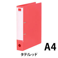 【旧品】アスクル　Ｄ型ツイストリングファイル　A4タテ　2穴　背幅36mm　レッド　30冊 オリジナル
