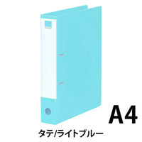 【旧品】アスクル　Ｄ型ツイストリングファイル　A4タテ　2穴　背幅36mm　ライトブルー　30冊 オリジナル