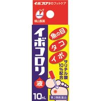 イボコロリ液 10mL 横山製薬　魚の目 タコ イボ【第2類医薬品】