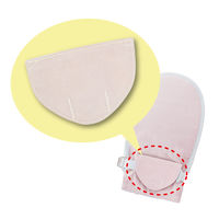 竹虎 フドーてぶくろブラインドカバー交換用 ピンク 105863 1個