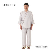 竹虎 患者衣じんべい L 800514 1枚